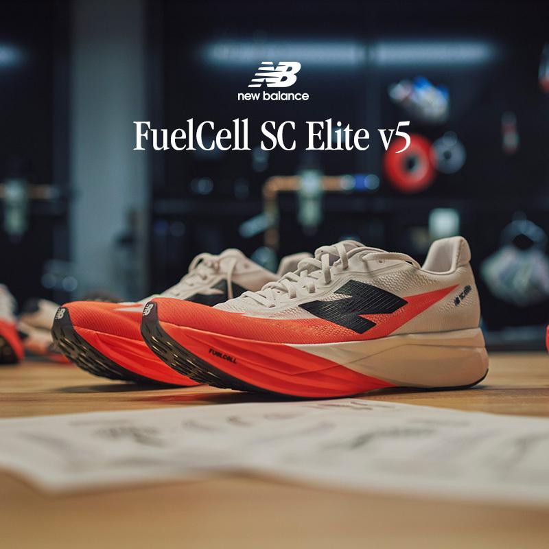 SC Elite v5