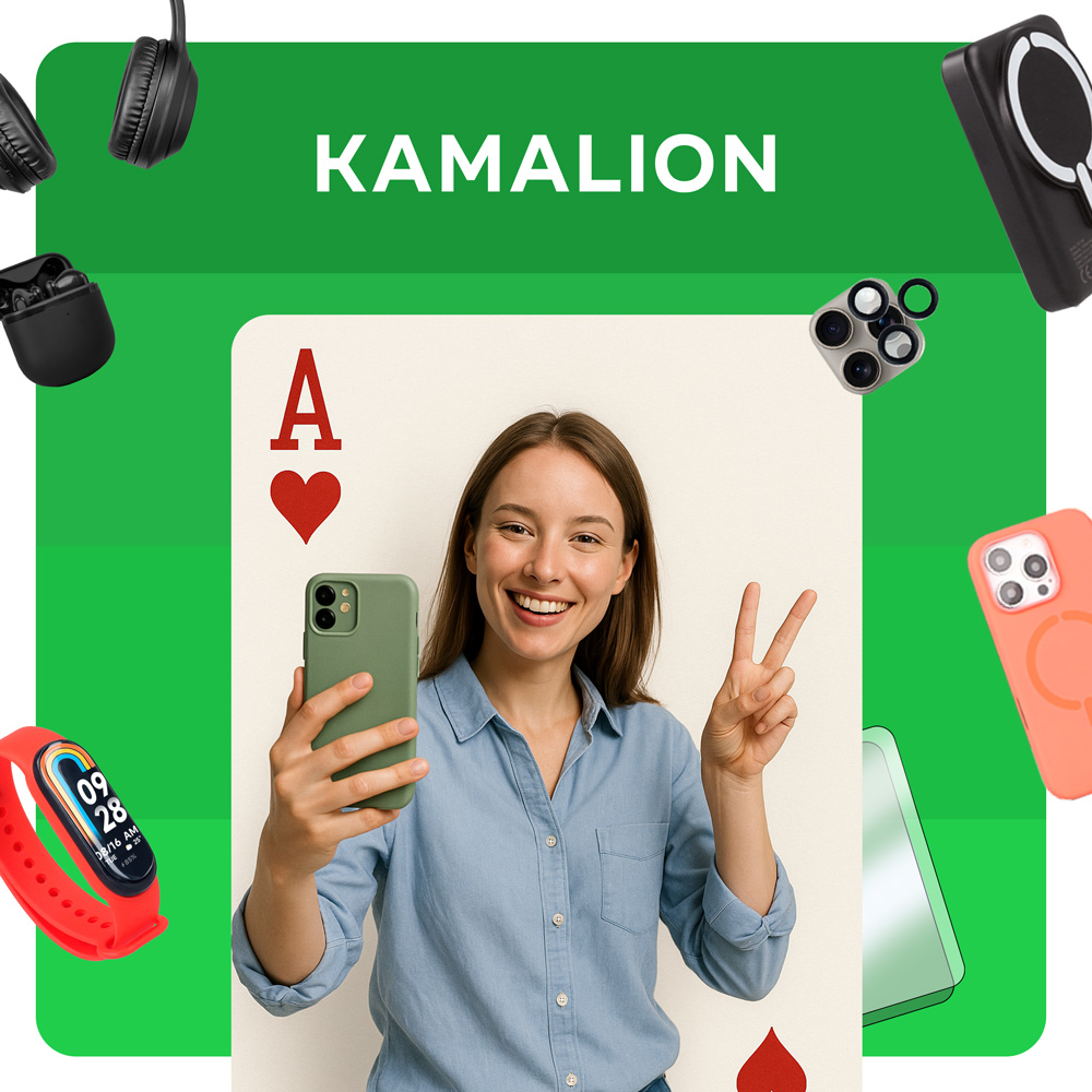 PROMOCJE W KAMALION
