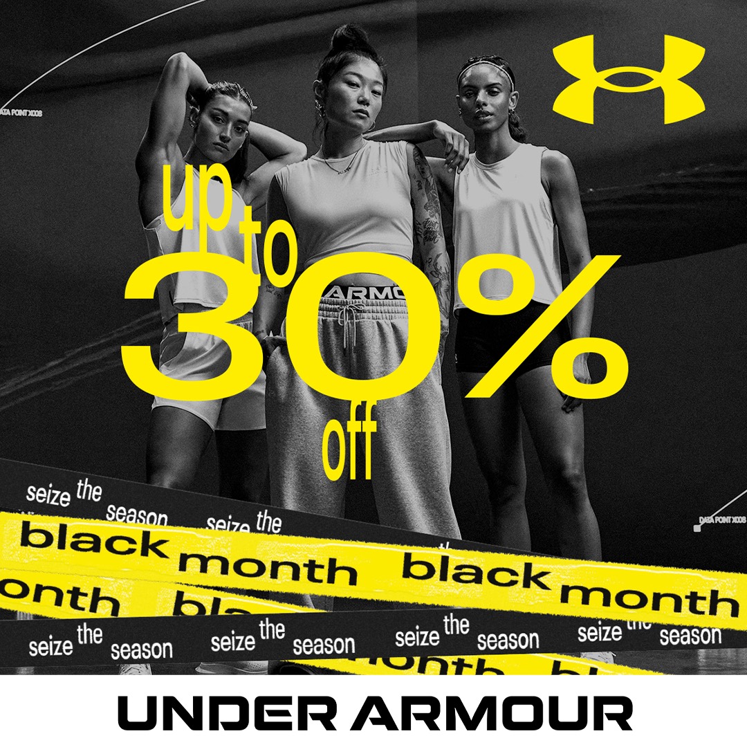 BLACK MONTH w Under Armour!