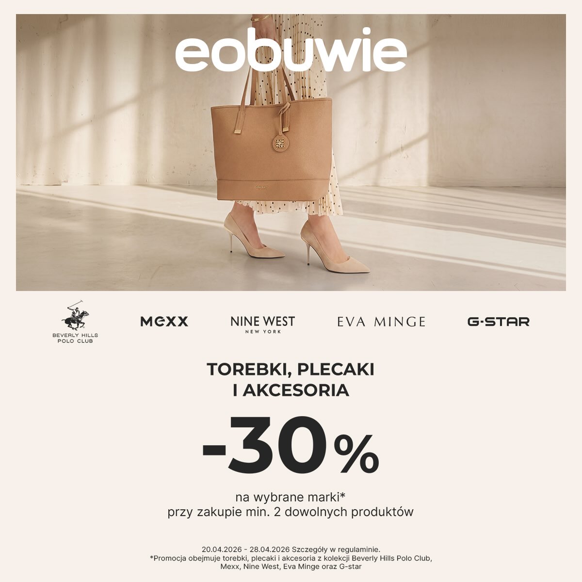 -30% na torebki, plecaki i akcesoria