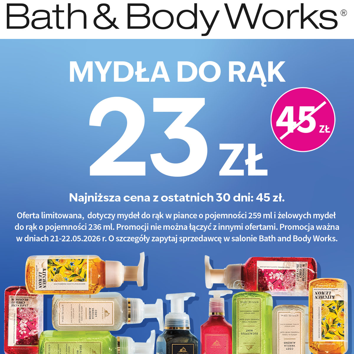 MYDŁA DO RĄK  23 ZŁ