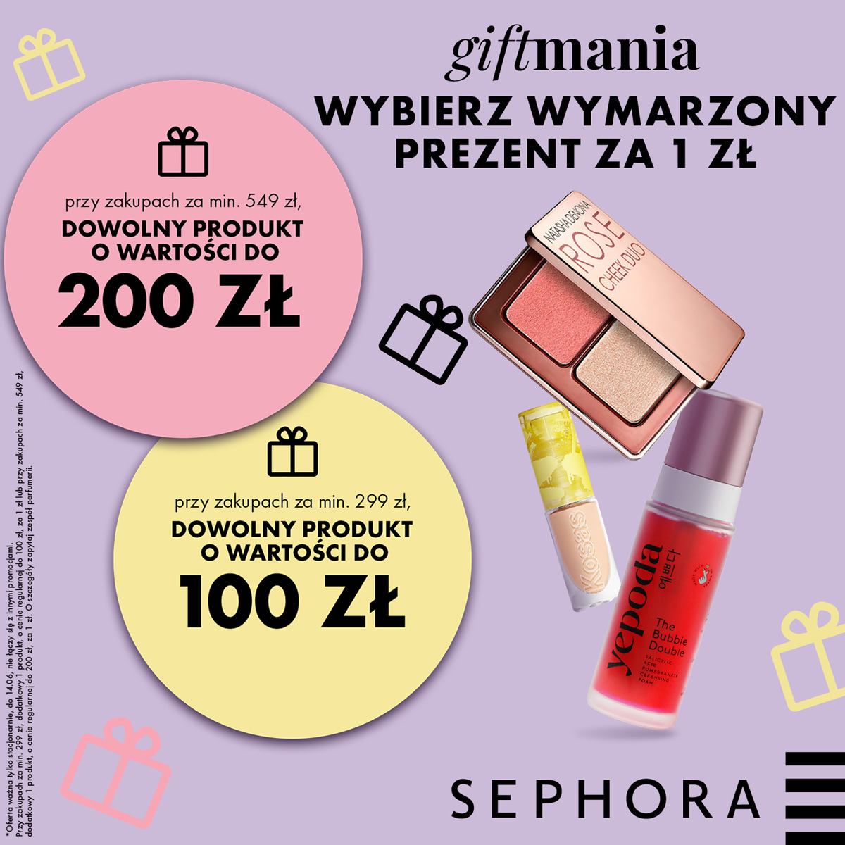 Giftmania