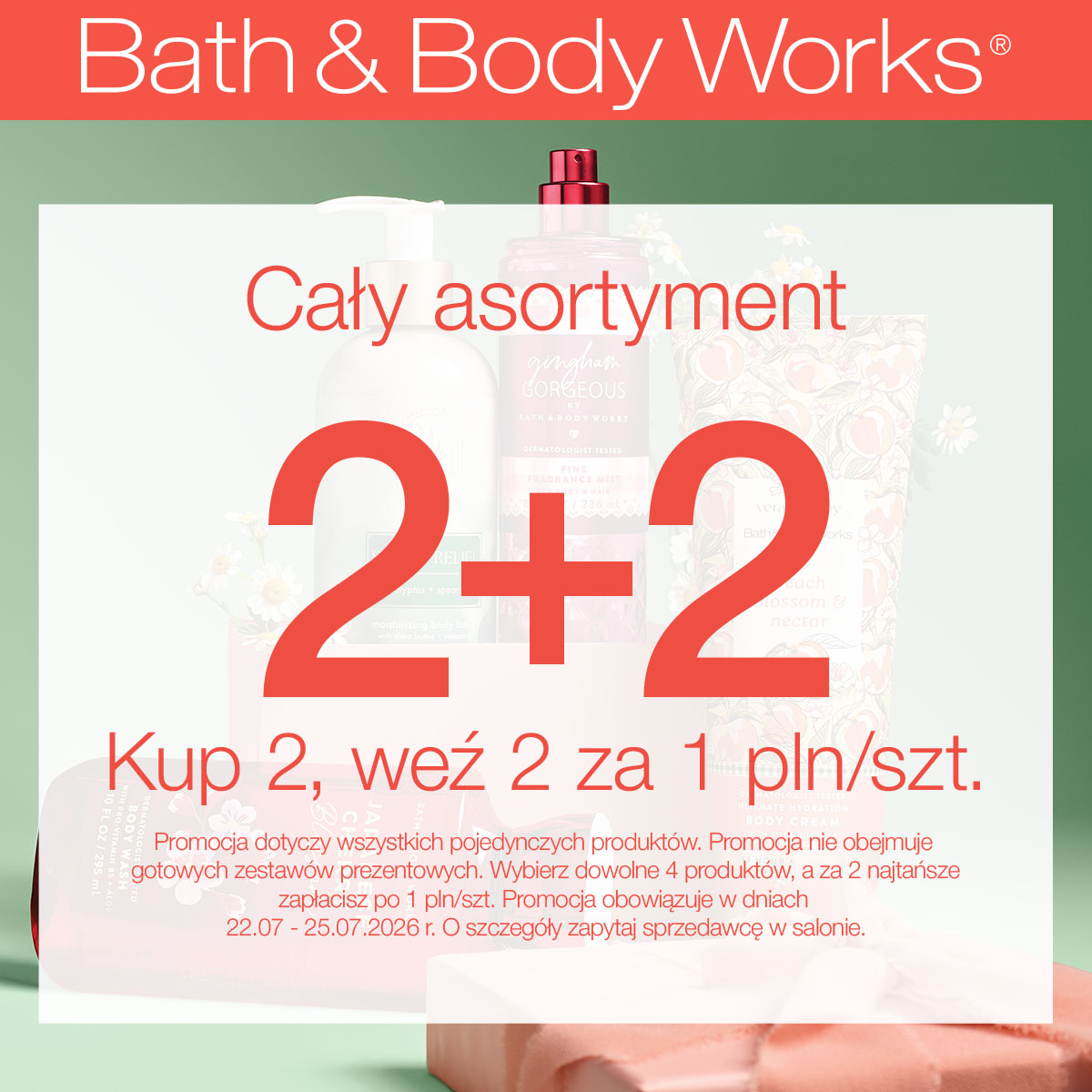 CAŁY ASORTYMENT 2+2