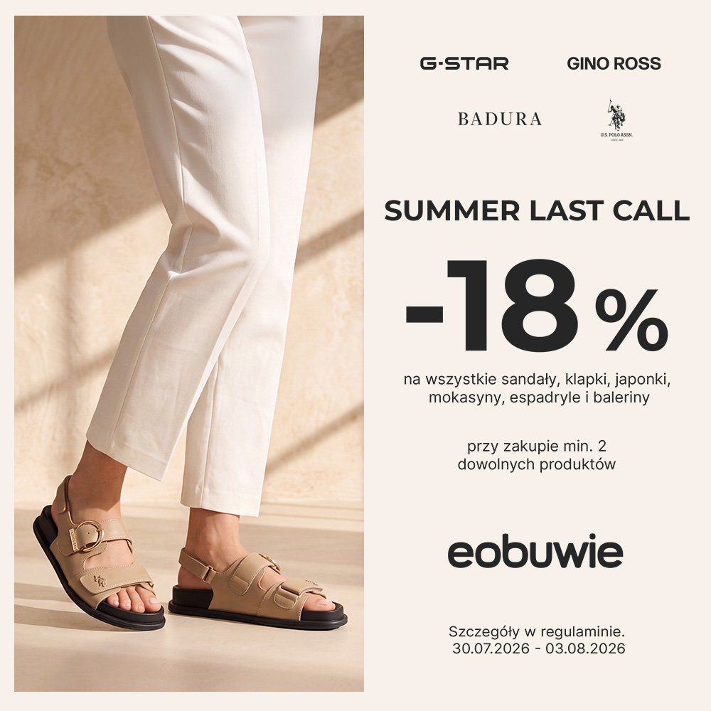 SUMMER LAST CALL w eobuwie!
