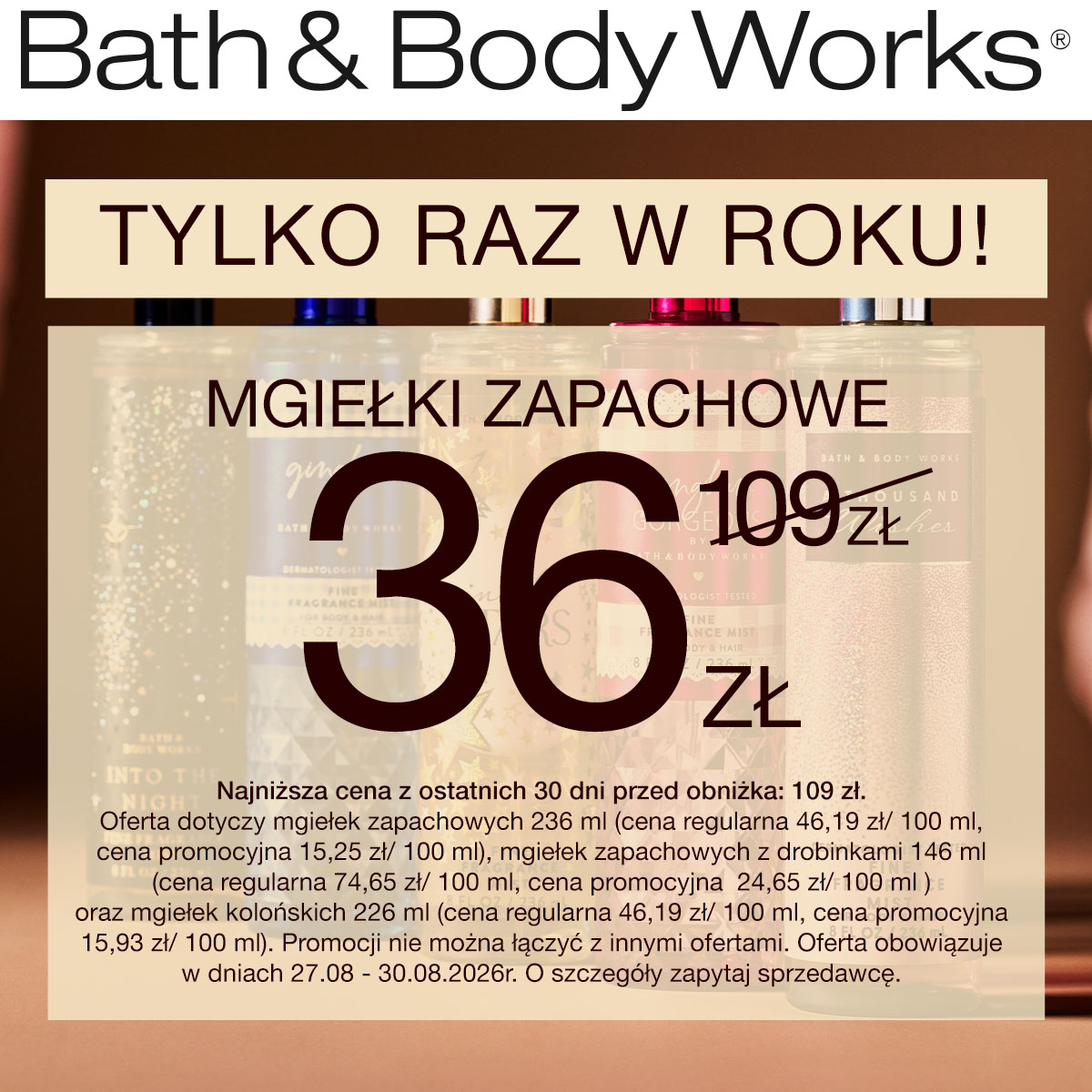 TYLKO RAZ W ROKU! MGIEŁKI ZAPACHOWE ZA 36 ZŁ ZAMIAST 109 ZŁ!